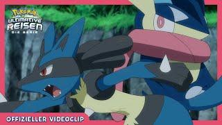 Quajutsu vs. Lucario! | Pokémon Ultimative Reisen: Die Serie | Offizieller Videoclip