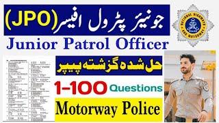 Junior Patrol Officer Past Paper JPO Paper 01 | Motorway police Paper