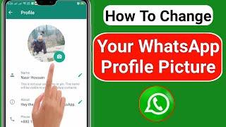 How to Change Your WhatsApp Profile Picture (New Update 2023) || Change WhatsApp Profile Picture