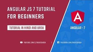 Angular 7 tutorial for beginners #1 | Tutorial in Hindi | 2018