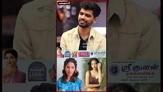 Ballon Akka Comment பண்ணவன் நல்ல இருடா...Aurora Sinclair | Ballon Akka Exclusive Interview #Shorts