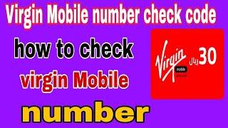 how to check virgin mobile number//virgin ke sim number check kaise kare