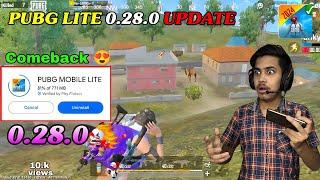 Pubg Lite 0.28.0 Update Beta आया| Pubg Lite New Update 0.28.0 | Pubg Mobile Lite 0.28.0 New Update