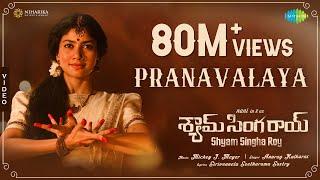 Pranavalaya - Video Song | Shyam Singha Roy (Telugu) | Nani, Sai Pallavi | Mickey J Meyer