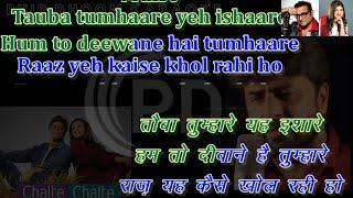 Tauba Tumhare Ye Ishare ( Chalte Chalte Movie ) Karaoke With Scrolling Lyrics