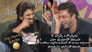 Navdeep HILARIOUS Fun With Allu Arjun |  Ala Vaikunthapuramlo Sankranthi Special Interview| NB