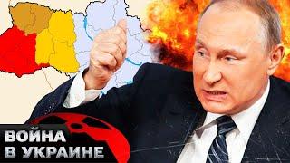 СРОЧНО! Призвали ГОТОВИТЬ К ЭТОМУ НАСЕЛЕНИЕ! Путин ударит ЯДЕРКОЙ по западу Украины?!