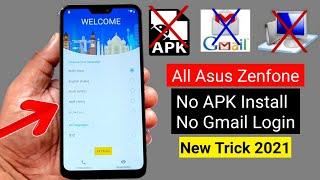 All Asus ZenFone FRP BYPASS 2021 | ANDROID 9 (Without PC) New Trick 
