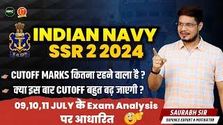 NAVY SSR CUTOFF MARKS 2024 | Agniveer Navy SSR Exam 2024 Expected Cutoff Marks | Navy SSR EXAM 2024