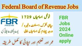 FBR Jobs 2024 Online apply||FBR Custom Jobs|| FBR Jobs||Federal Board of Revenue Jobs 2024