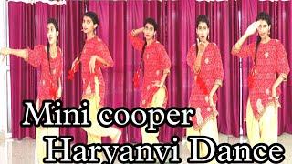 Mini cooper haryanvi song dance| New trending haryanvi song dance|