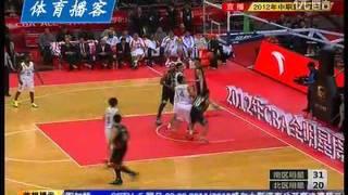 The very worst basketball sequence ever (2012 CBA All-Star Game)