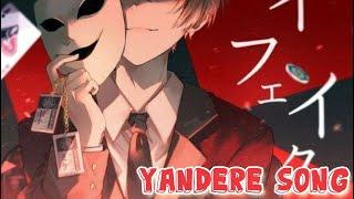 YANDERE SONG[RUSSIAN VERSION, MALE VERSION] / Яндере песня[Русская версия, Мужская версия]