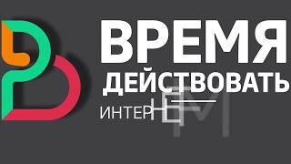 Отзыв Медников Романа, главы адвокатского кабинета "Роман Медников"