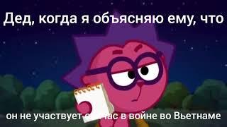 Если ты будешь со мной спорить, я тебя запишу.