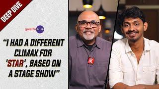 Elan Interview with Baradwaj Rangan | Star | Deep Dive