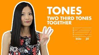 How to Pronounce Two Third Tones Together in Chinese. | Mandarin Chinese Tones Practice. | Lesson 06