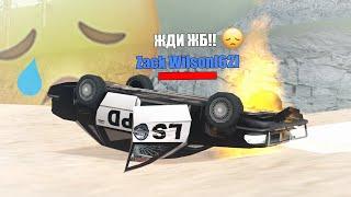 ЛОМАЮ ИГРУ ПОЛИЦЕЙСКИМ в GTA SAMP