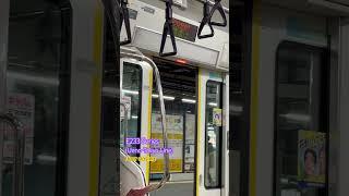 Ueno-Tokyo Line departing at Shinagawa Station (Tokyo, Japan). Door closing