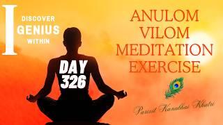 Heal Your Heart with Just 15 Minutes of Breathwork | Anulom Vilom for Forgiveness | Day 326 AVME "N"