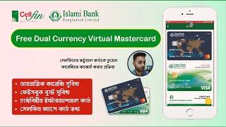 Free Dual Currency Virtual Mastercard | Cellfin - Islami bank dual currency Card with Endorsement