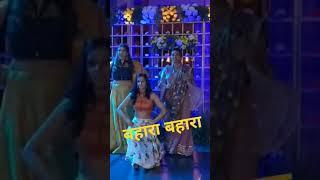 Bahara bahara beautiful choreography