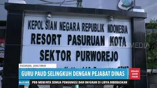 Guru PAUD Selingkuh Dengan Pejabat Dinas | REDAKSI PAGI (06/07/19)