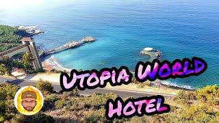 Обзор отеля Utopia World Hotel  в условиях карантина - лучшие отели Турции 2021