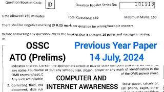 OSSC ATO (Prelims) // Computer and internet awareness previous year paper held on 14 July,2024 #ossc