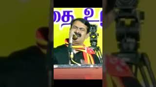 Seeman About Caste