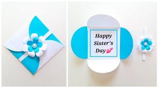 Sister's Day Card Making • how to make sisters day card • sister day card • handmade sister day card