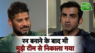 Exclusive: Gambhir’s Sensational Interview, Says He Was Hurt When Dumped By Dhoni | Vikrant Gupta