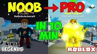 Ninja Legends Noob (Rookie) to Pro (Ninja Legend) in 10 Minutes | Roblox