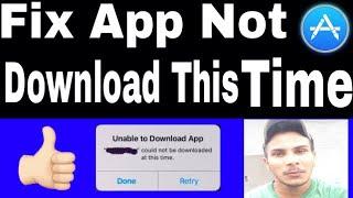 How To Fix App could not be downloaded at this time | in iphone in Hindi