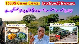 Out Of The Ordinary Branch Line | Lush Green Travel | Lalamusa to Malakwal on Chenab Express