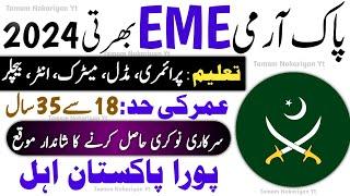 Pak Army EME Jobs 2024 | Pak Army New Civilian Jobs 2024 | Pak Army Latest Jobs 2024 | Join Pak Army