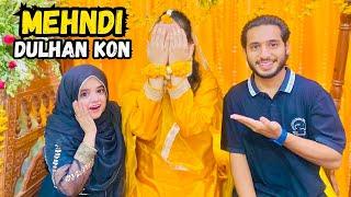 Dulhan Kon Hai || Mehndi Function || Pyari Maryam