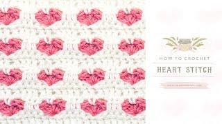 Crochet For Beginners: The Heart Stitch | Easy Tutorial by Hopeful Honey