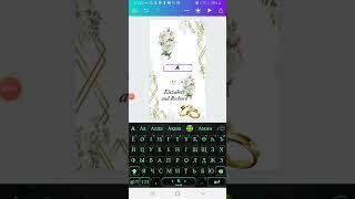 Canva-мен және Pinterest-пeн Тойға видео шақыруды үйрен, Тез, әрі оңай,,87771687394