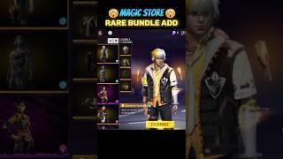 Magic Cube Store Most Rare Bundle Add ! Dewali Event  #shorts #freefire #garena