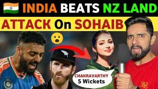 INDIA BEAT NEW ZEALAND, CHAKRAVARTHY 5 WICKET HAUL, INDIA HOT FAVOURITE, PAKISTANI  REACTION REAL TV