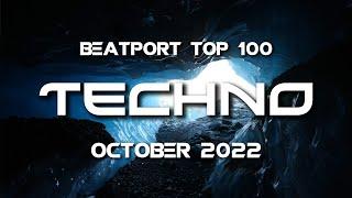 Beatport Top100 Techno Mix | by DUTUM | Oct 2022  [FREE DOWNLOAD]