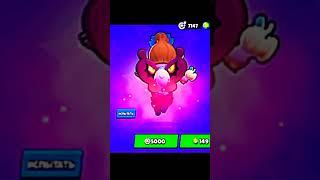 Купил ТЁМНУЮ ФЕЮ ДЖАНЕТ‍️ #shorts #brawlstars #shortsvideo #врек