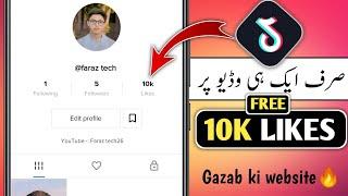 Get Free 10k Likes ️ Followers In 5 Minutes|| Free Tiktok Followers Hack 2023 ||Free TikTok Likes