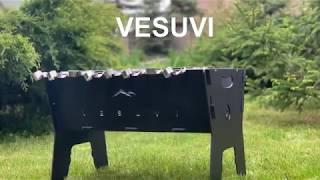 Мангал Vesuvi "Company"