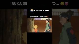 Iruka Sensei & Naruto...   #anime #naruto #narutoshippuden #otaku #shorts #youtubeshorts