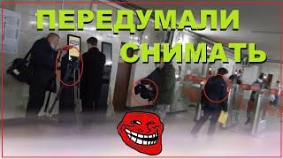 Репортёры передумали снимать выпуск о контролёрах. Спасаем пассажиров от штрафов в метро