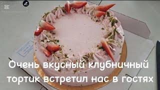 Съездили в гости к девочкам на работу/ вкусно приготовили мясо по тайски#интернациональная_семья