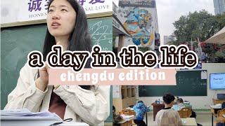 LIFE IN CHINA | A day in the life of teaching (Chengdu edition)