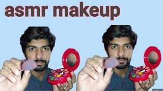 ASMR Fast 1 Minute Makeup Application/ASMR Shams